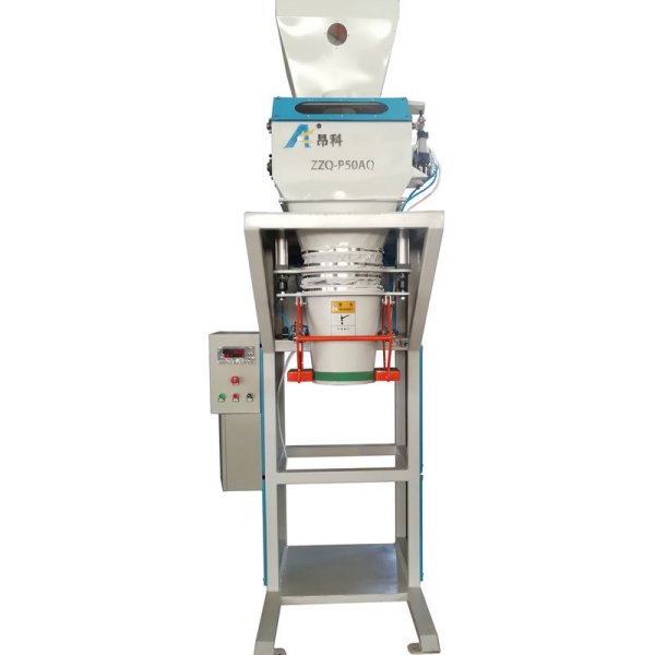 皮带包装秤厂家生产定制ZZL-P50AQ型无斗皮带包装秤