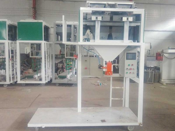 ZZL-MZ25BQ移动式种子定量包装秤