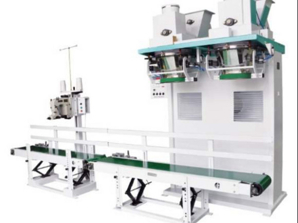 粉末双工位定量包装秤_面粉打包秤ZZQ-2L25BQ