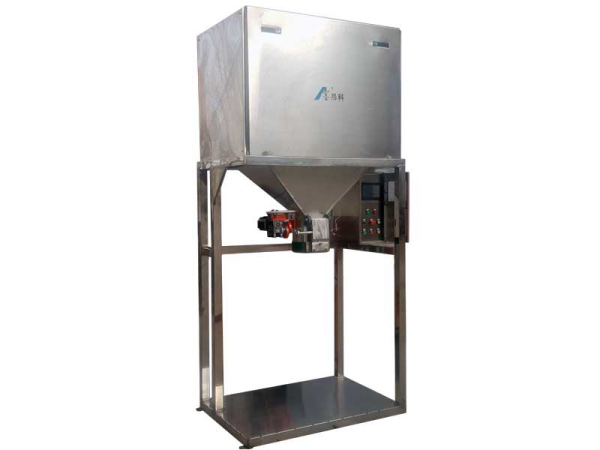 自动定量包装秤有斗颗粒双秤25kg全电动型ZZL-M25BDS