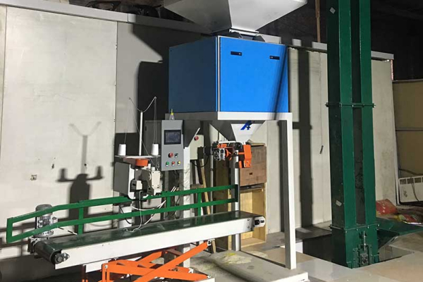 1-10公斤电子定量包装秤_颗粒分装机ZZL-M10AD