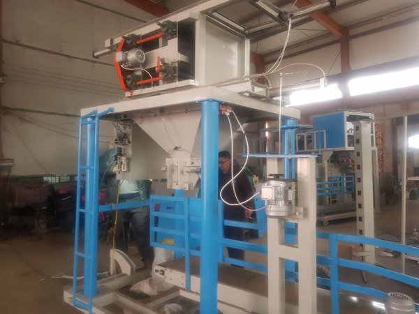 容积式自动定量包装机ZZL-M100LQ